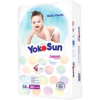 YokoSun Tрусики 6-10 кг (58)