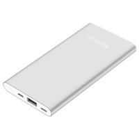 Yoobao Power Bank PL5