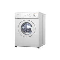 Zanussi FCS 725