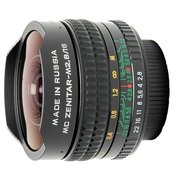 Зенит ар-N 16mm f/2.8 фото