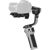 Zhiyun Cinepeer Webill 3E