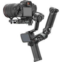 Zhiyun Weebill 2