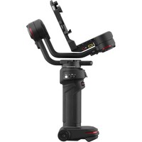 Zhiyun Weebill 3 Combo