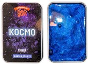 NeoGum Жвачка для рук Космо Blue (NGC004) фото