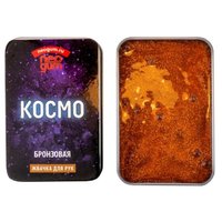 Neogum Жвачка для рук Космо Bronze (NGC003)