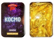 NeoGum Жвачка для рук Космо Gold (NGC001) фото