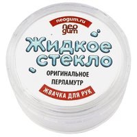 Neogum Жвачка для рук Жидкое стекло перламутр (GL012)