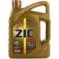 Zic X9 LS Diesel 5W-40 4 л