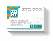 ZONT ZTC-720 фото