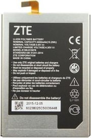 Копия ZTE E169-515978 фото