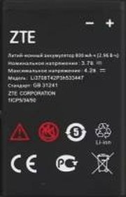 Копия ZTE Li3708T42P3H533447 фото