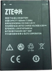 Копия ZTE Li3818T43P3H695144 фото