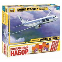 ZVEZDA 7019П Пассажирский авиалайнер Боинг 737-800, подарочный набор, 1/144 — 7019П