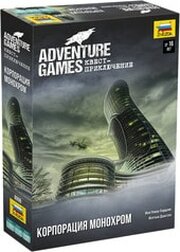 Звезда Adventure Games. Корпорация Mонохром фото