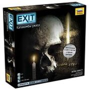 Звезда Exit Квест. Катакомбы Ужаса 8845 фото