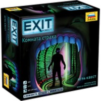 Звезда Exit-Квест. Комната страха