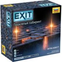 Звезда Exit Квест. Проклятый лабиринт 8849