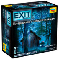 Звезда Exit Квест. Возвращение в заброшенный дом 8418