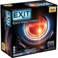 Звезда Exit-Квест. Врата между мирами 8848