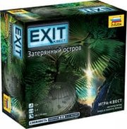 Звезда Exit-Квест. Затерянный остров фото