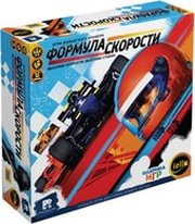 Звезда Формула скорости 4093 фото