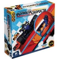 Звезда Формула скорости 4093