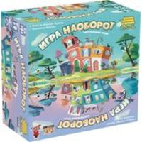 Звезда Игра наоборот 8868