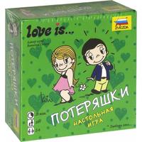 Звезда Love is… Потеряшки