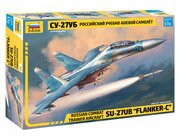 ZVEZDA Российский учебно-боевой самолет Су-27УБ (7294) 1:72 фото