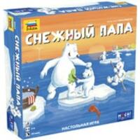 Звезда Снежный папа 8943