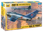 ZVEZDA Советский истребитель МиГ-15 (7317) 1:72 фото