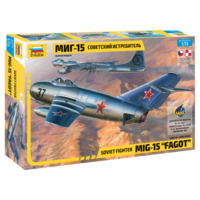 Zvezda Советский истребитель МиГ-15 (7317) 1:72