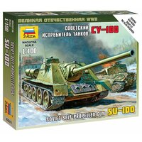 Zvezda Советский истребитель танков СУ-100 (6211) 1:100