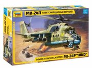 ZVEZDA Советский ударный вертолёт МИ-24П (7315) 1:72 фото