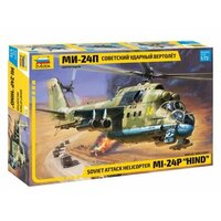 ZVEZDA Советский ударный вертолёт МИ-24П (7315) 1:72